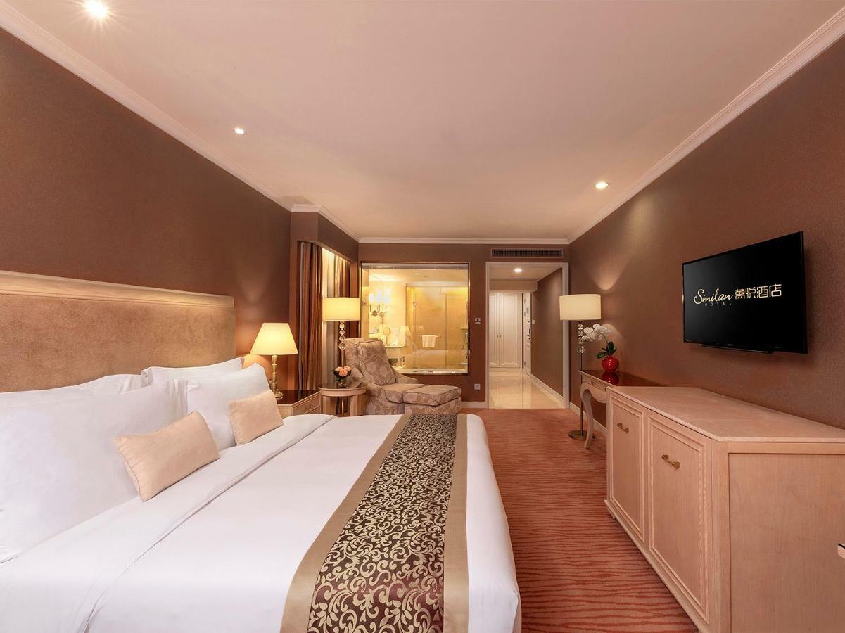 Similan Hotel Zhuhai-Gongbei Port מראה חיצוני תמונה