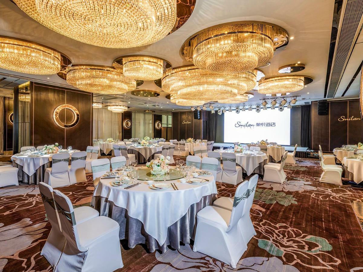 Similan Hotel Zhuhai-Gongbei Port מראה חיצוני תמונה